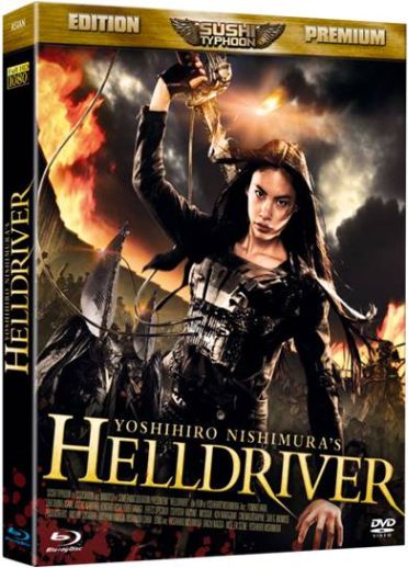 Hell Driver [Blu-ray]