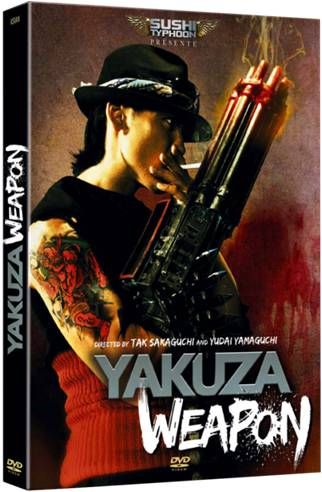 Yakuza Weapon [DVD]