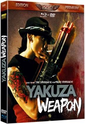 Yakuza Weapon [Blu-ray]