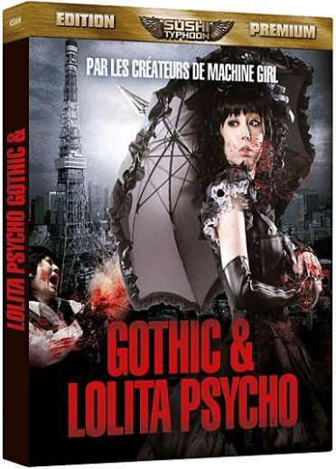 Gothic & Lolita Psycho [Blu-ray]