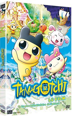 Tamagotchi - Le Film [DVD]