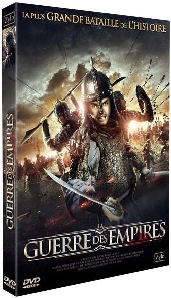 La Guerre des Empires [DVD]