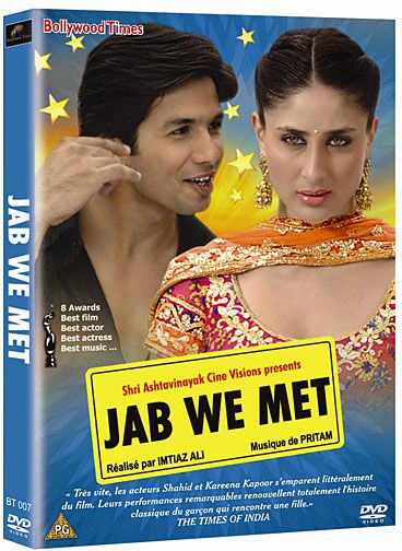 Jab We Met [DVD]