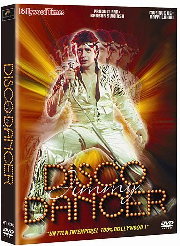 Disco Dancer [DVD]