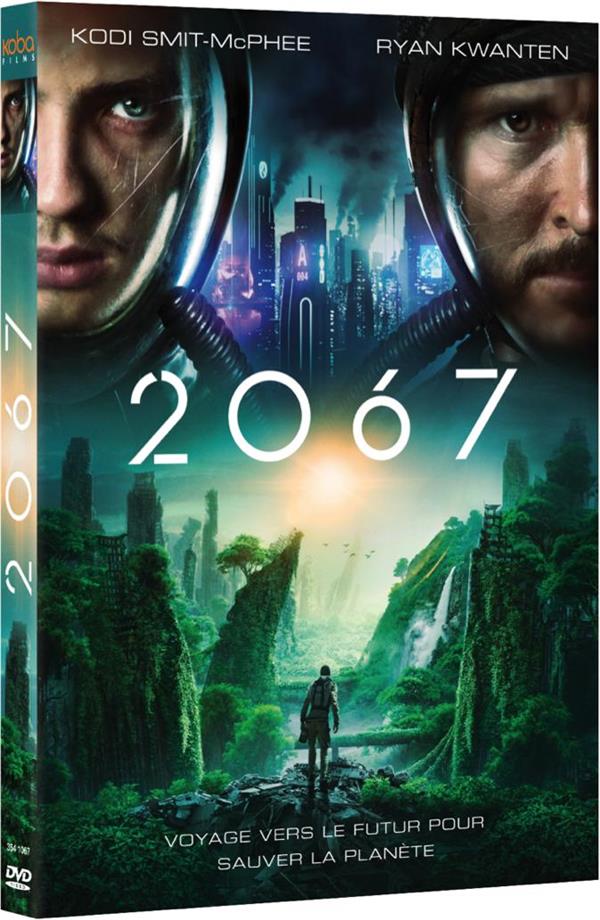 2067 [DVD]