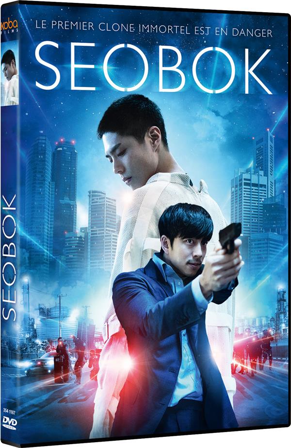 Seobok [DVD]