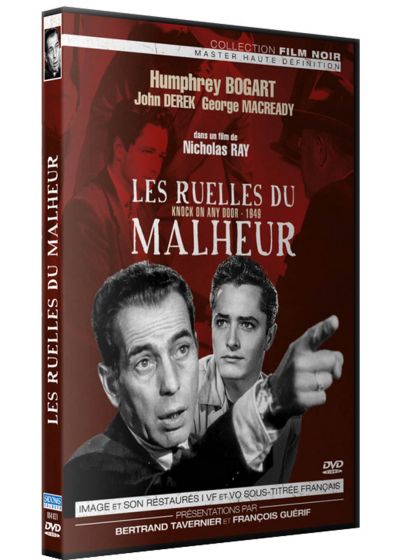 Les Ruelles Du Malheur [DVD]