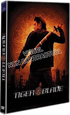 Tigerblade [DVD]