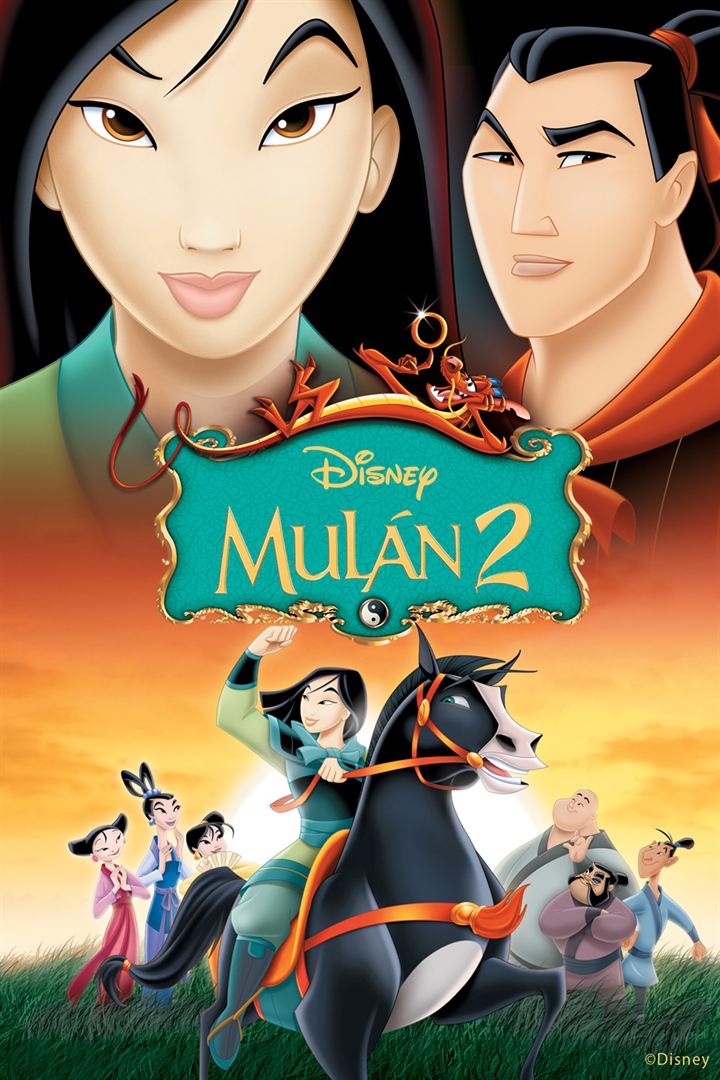 Mulan 2 [DVD à la location]