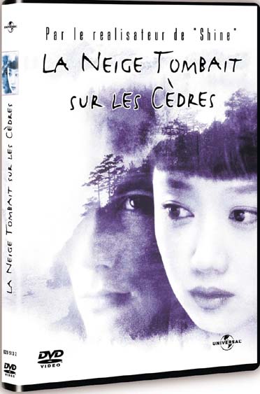 La Neige Tombait Sur Les Cedres [DVD]