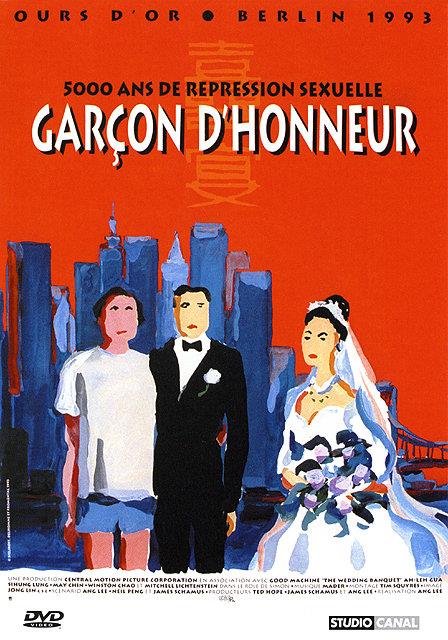 Garçon D'honneur [DVD]