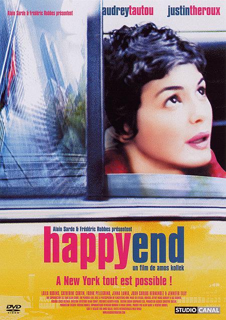 Happy End [DVD]