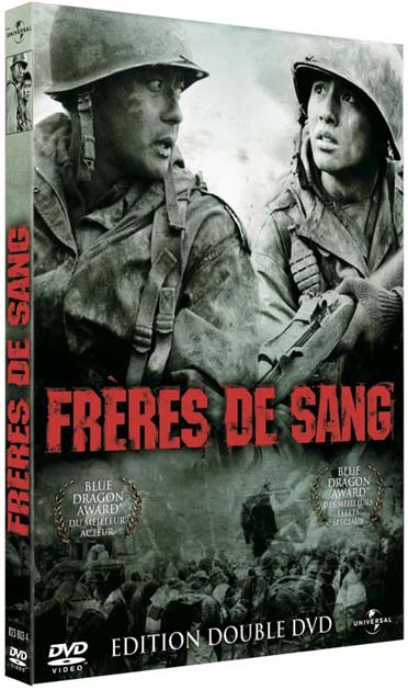 Frères De Sang [DVD]