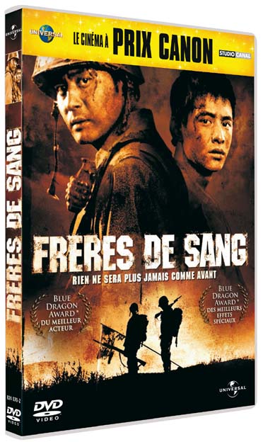 Freres De Sang - Chi Ma [DVD]