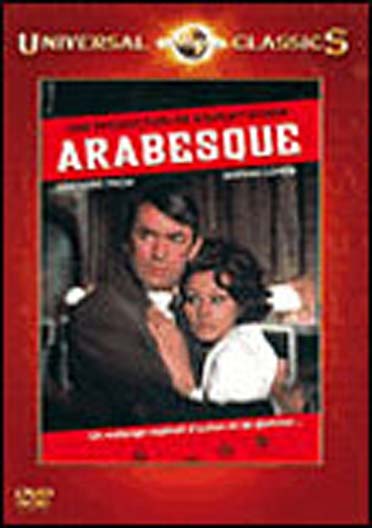 Arabesque [DVD]