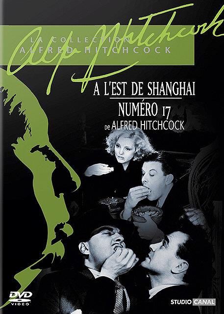 à L'est De Shangai Numéro 17 [DVD]