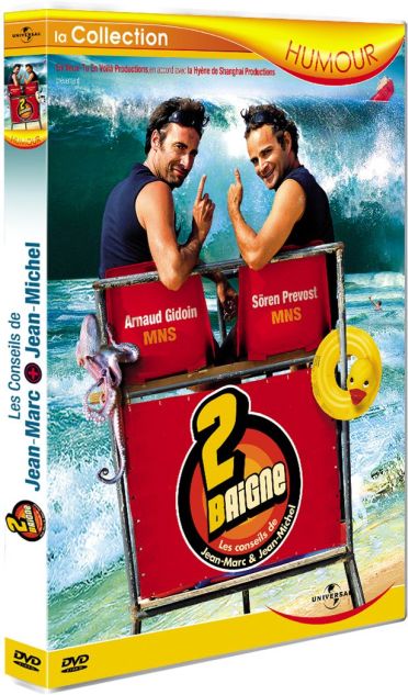 Tout Baigne ! [DVD]