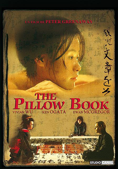 The Pillow Book [DVD]