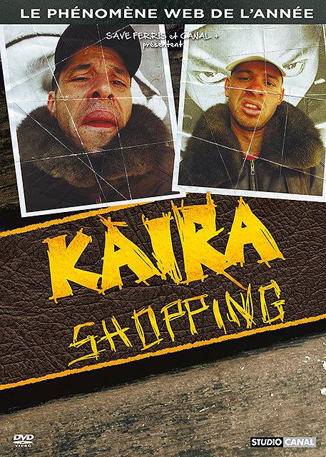 Kaira Shopping [DVD]