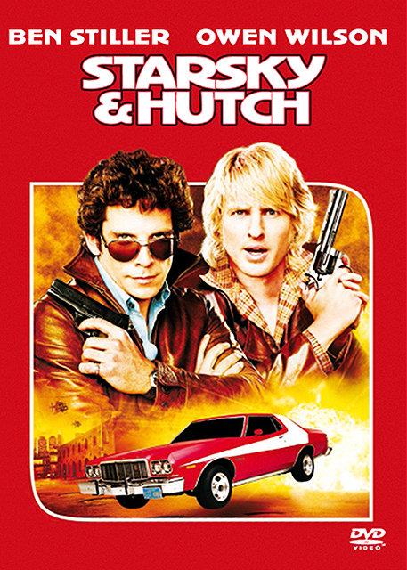 Starsky & Hutch [DVD]