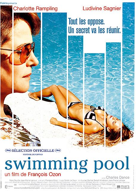 Swimming Pool [DVD]