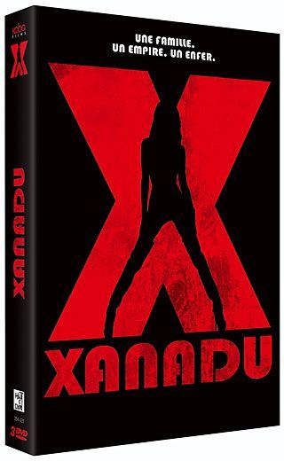 Xanadu [DVD]