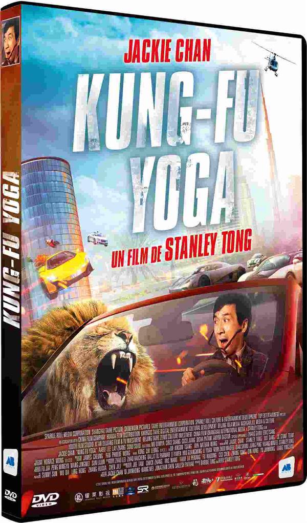 Kung Fu Yoga [DVD]