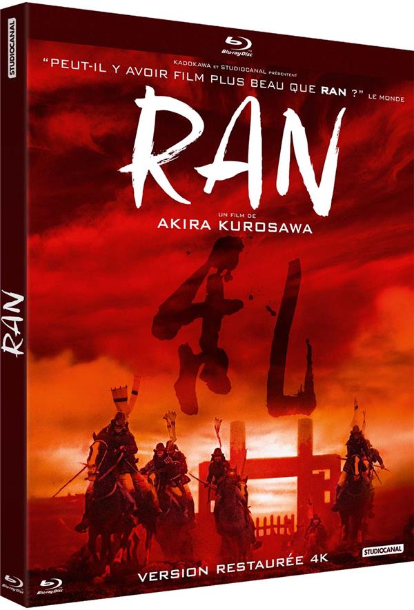 Ran [Blu-ray]