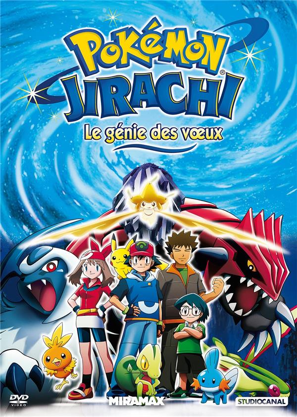 Pokémon Jirachi : Le Génie Des Voeux [DVD]