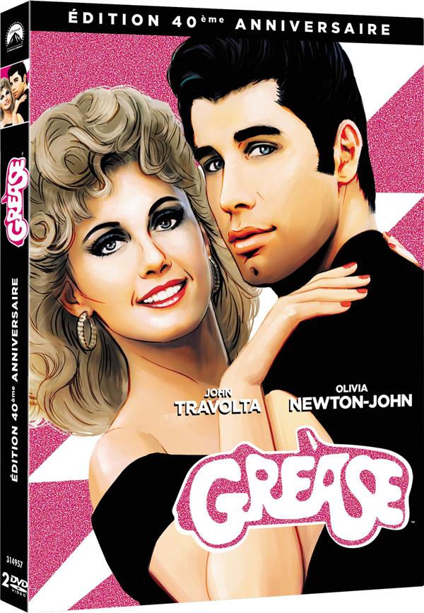 Grease [DVD]