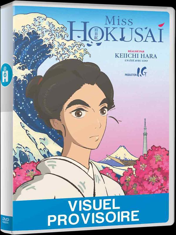 Miss Hokusai [DVD]