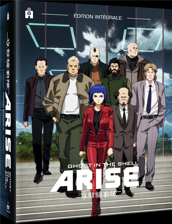 Ghost in the Shell : Arise - Edition Intégrale [DVD]