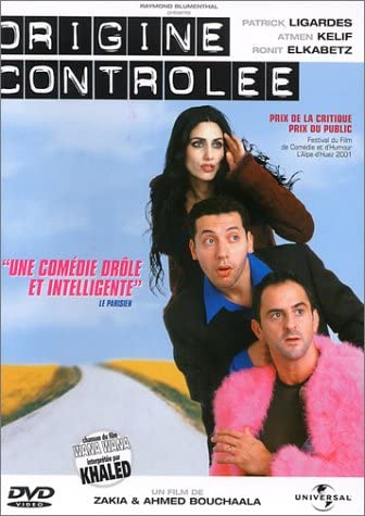 Origine Controlée [DVD]