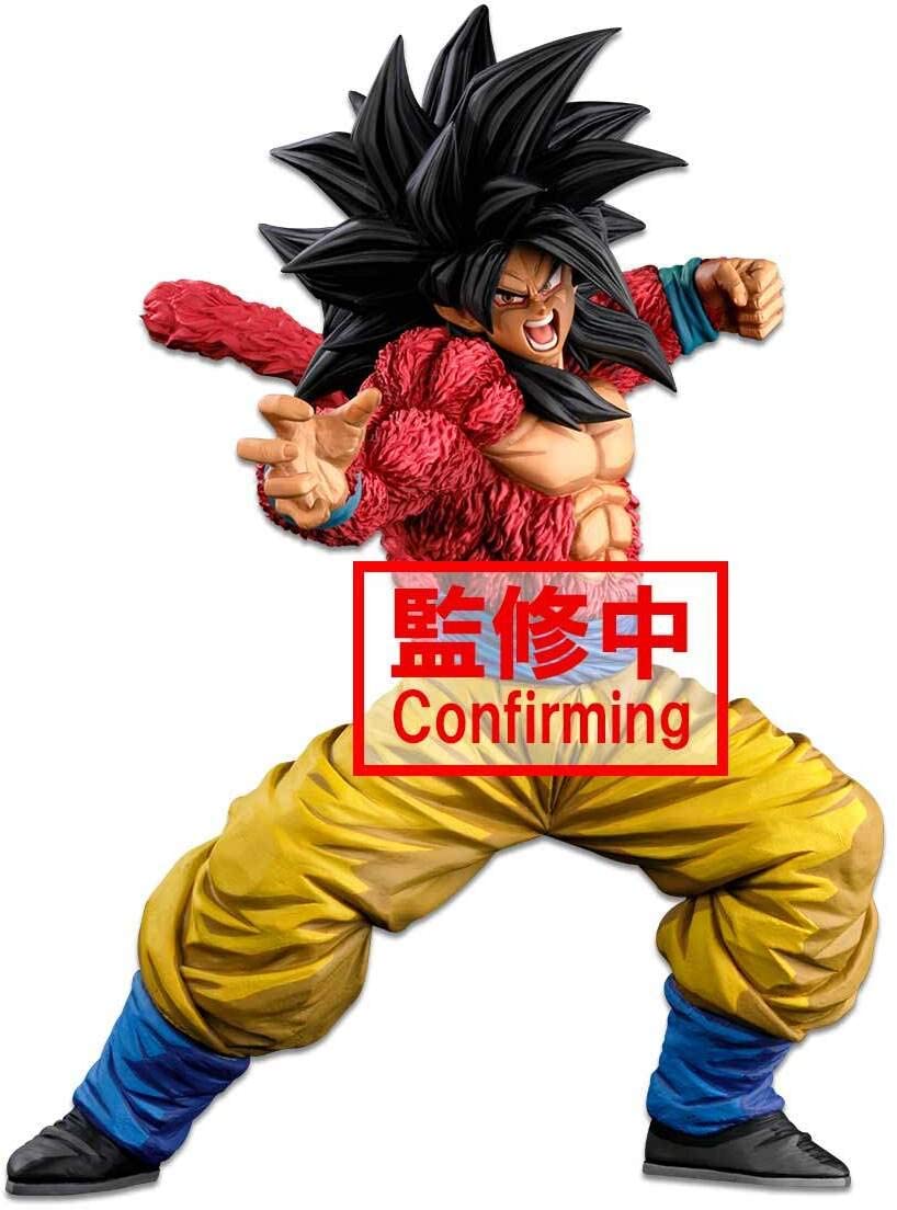 Dragon Ball Super Banpresto World Colosseum 3 Super Master Stars Piece - The Super Saiyan 4 Son Goku Two Dimensions 25cm