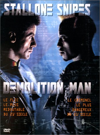 Demolition Man [DVD]