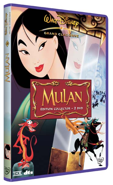 Mulan [DVD]