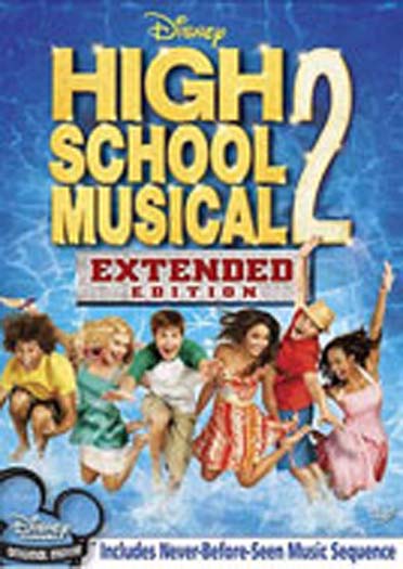 High School Musical 2 [DVD]