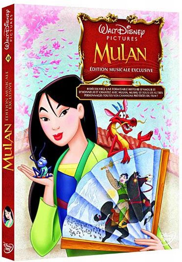 Mulan [DVD]