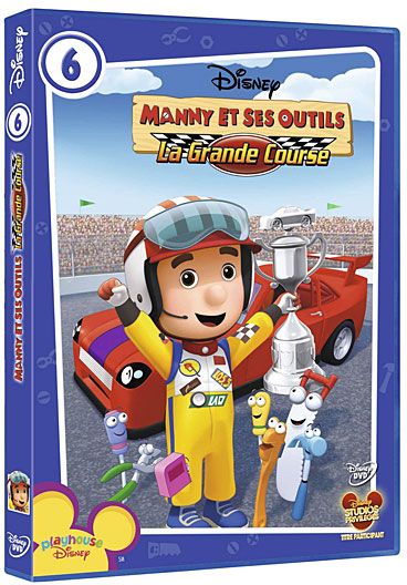 Manny Et Ses Outils : La Grande Course [DVD]