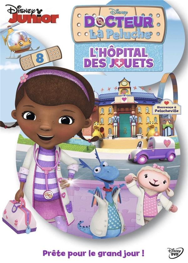 Docteur La Peluche - 8 - L'hôpital des jouets [DVD]