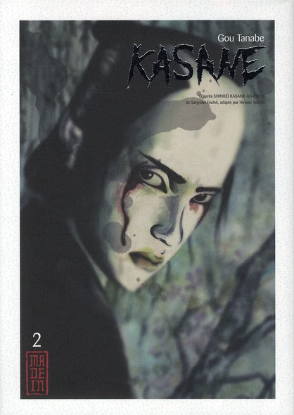 Kasane Tome 2