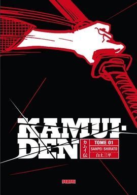 Kamui den t.1