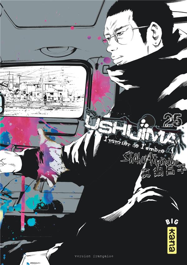 Ushijima, l'usurier de l'ombre t.25