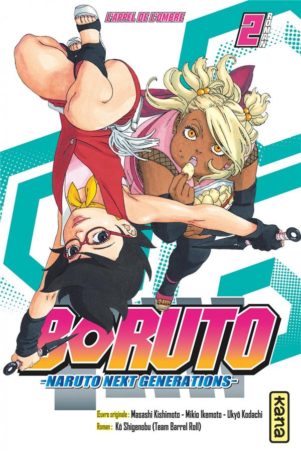 ROMAN BORUTO - TOME 2