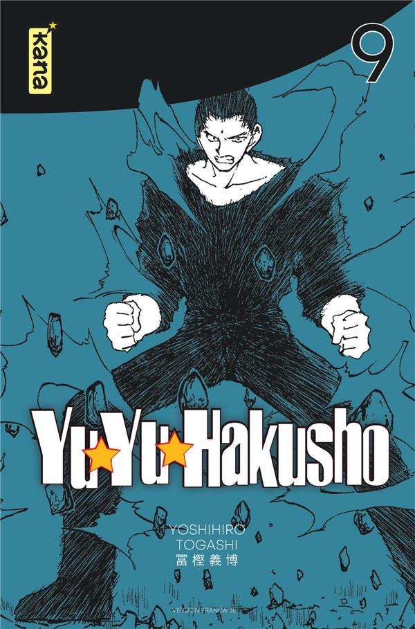 Yuyu Hakusho - star edition Tome 9