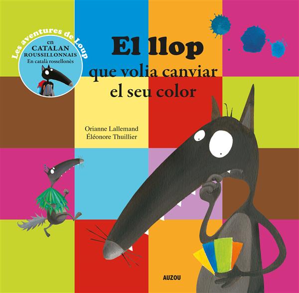 El llop que volia canviar el seu color