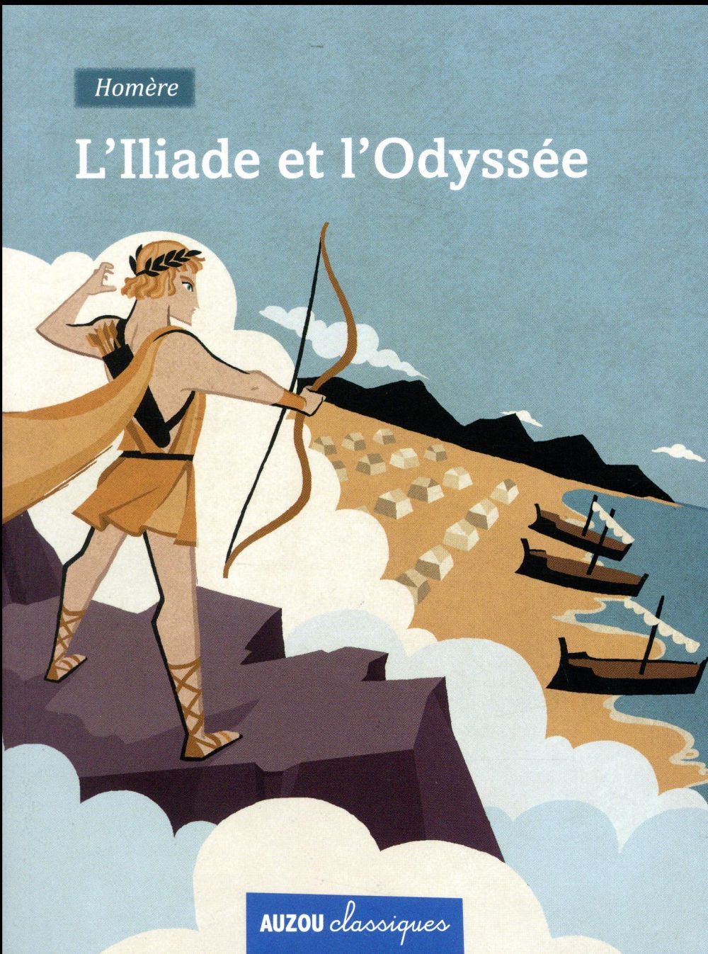 L'Iliade et l'Odyssée