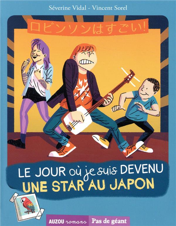 Le jour où je suis devenu une star au Japon