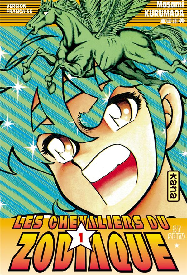 Saint Seiya ; les chevaliers du Zodiaque Tome 1