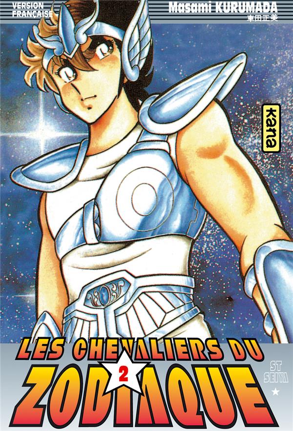 Saint Seiya ; les chevaliers du Zodiaque Tome 2